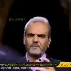 یعنی بعد این جمله من دچار عارضه مغزی شدم...