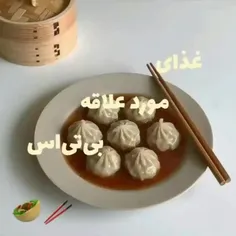 ارمی ها دنبال کننده ندام به کمکم برسیند