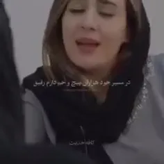 دکلمه قشنگ...دشمنان زیاد ولی قسم خورده دارم....