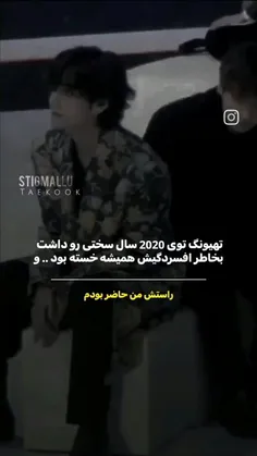 سوال پست: نظرتون درمورد پیجم؟ 🥲