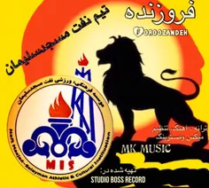 http://dl.bongmusic.ir/pop/foroozandeh/Foroozandeh-%20Naf