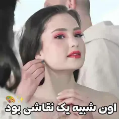 قشنگ ترین زندگیم💗