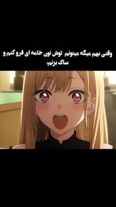 همسر آینده 🥰