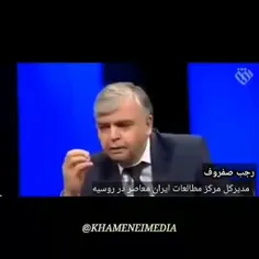 رجب صفروف مدیر کل مرکز مطالعات ایران معاصر در روسیه .