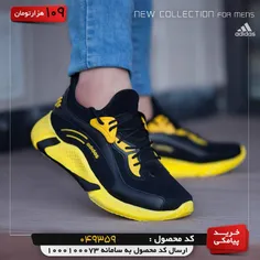 کفش مردانه Adidas مدل Bontila (زرد)