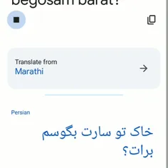 دلم میخواد خودمو بکشم