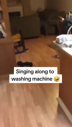 وقتی ماشین لباسشویی با صدا کار می‌کنه حرص نخور