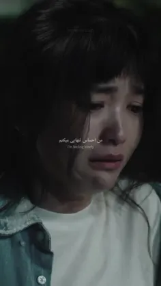 هیچکسسس نمیدونه من چرا زندممممممم فقط خدم میدونمممممم