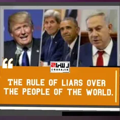 the rule of liars over the people of the world