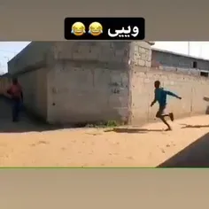 آدم اینقد بدشانس🤣🤣