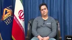 نمایی از فیلمی که تلویزیون جمهوری اسلامی دوشنبه شب از اظه