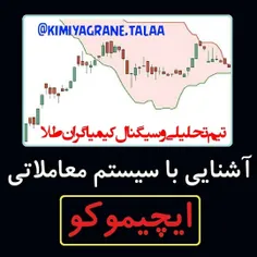 لایک و فالو یادتون نره💚❤