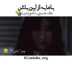 سریال: پنت هاوس