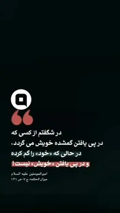 #غنچه_یاس_کبود