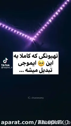 کیوتتتتتتت❤