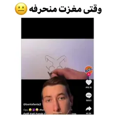 هممون ذهنامون کثیفه 😐