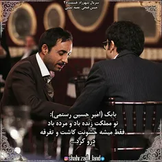 فیلم و سریال ایرانی parastoo8080 20053461