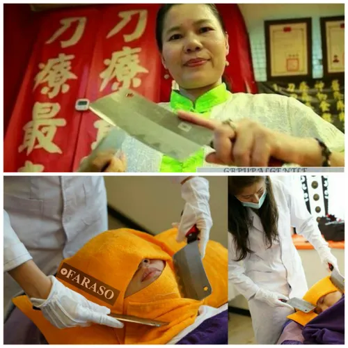 ماساژ چاقو نوعی ماساژ عجیب و ترسناک در آسیای شرقی مخصوصا 