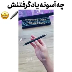 چه راحت😮 من که امتحان کردم شد تو هم امتحان کن💢