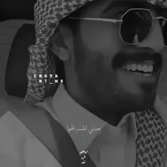 بعٍدِنيَ آشُتم آلُہۆآآ آۆ مزآجٍيَ گلُ عٍآلُيَيَيَيَ😎