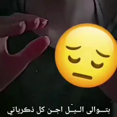 الحق_مرمثل حنظل