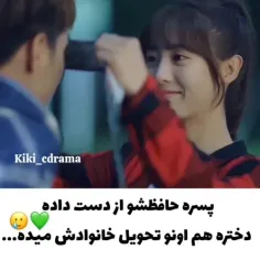 پسر+حافظشو..............لایک کن تور خدا