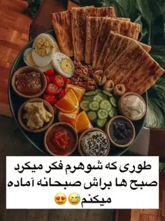 با ثبت نام در سایت والکس (20گیگ اینترنت) مجانی دریافت کنی