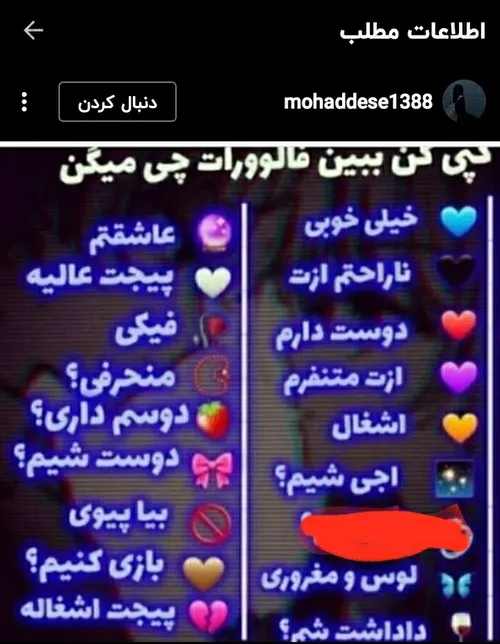 هوم ؟