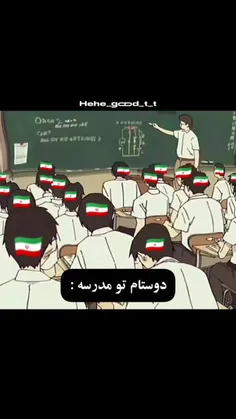 لجند بازا اینو میفهمن 😎