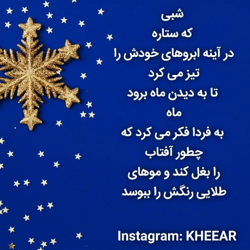  kheear 69957231 - عکس ویسگون