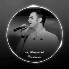 لایک و فالو فراموش نشه😍🙏