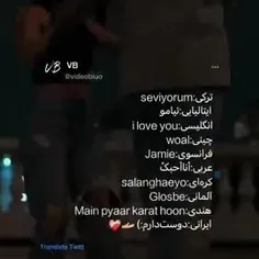 hadisasadipoor 74778296