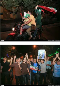 جشن توافق هسته ای در خیابان های ایران (15)