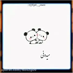 میدونی 721 یعنی چی؟😎✋🏻
