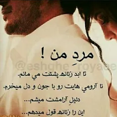 عکس نوشته roooooooza 16650789