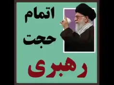 حجاب