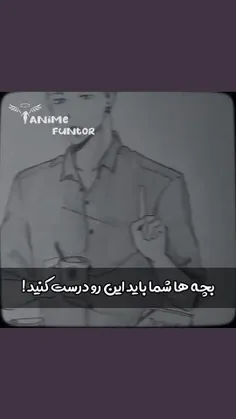 آموزش آشپزی😂