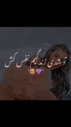 کپشن مهم 