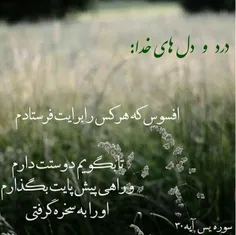 وقعا