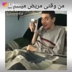 جوئـــــــــــــی 