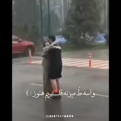 هچی دیگه🙁😔💔