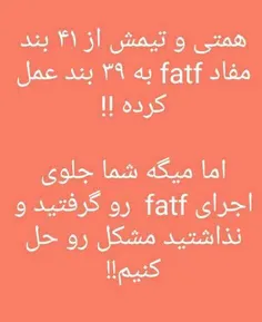 رای ما رییسی✌