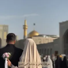 خدا یا شکرت انقدر مهربان و بخشنده هستی یا الله یا صاحب 