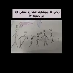 حرفی ندارم😂😐