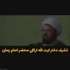 🎬مقام والای زن