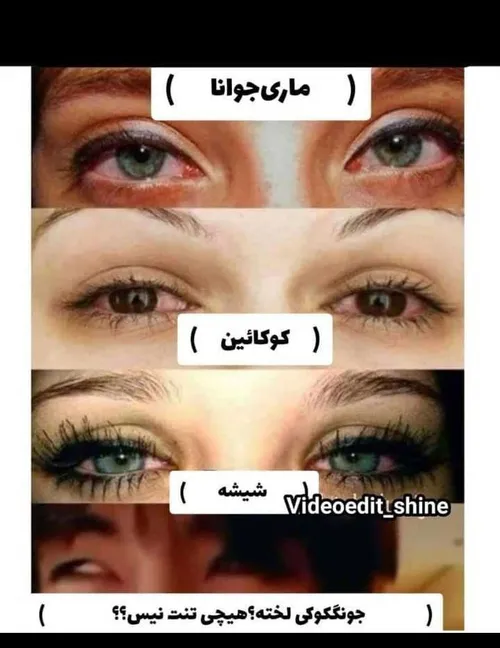 جررررر 😂 💔