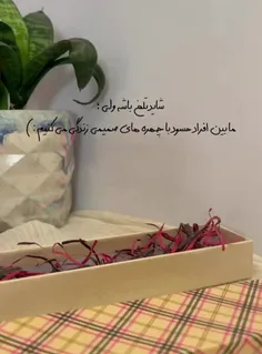 بسته بندی🫠🕯️