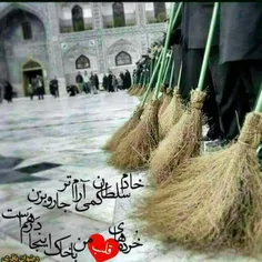 بطلب آقا... جانم به لب رسید