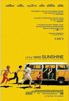 #little miss sunshine