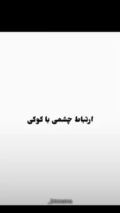 قانون هاش رو رعایت کن لطفاً 😂😎 اگه تونستییی😂